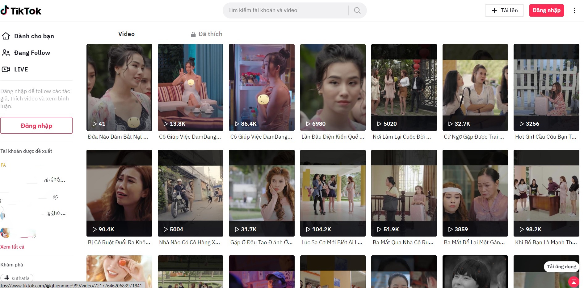 TikTok ảnh 1 TikTok anh 1