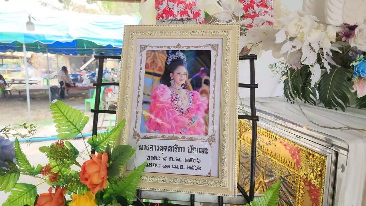 Ingdown qua đời ảnh 3 Ingdown qua doi anh 3