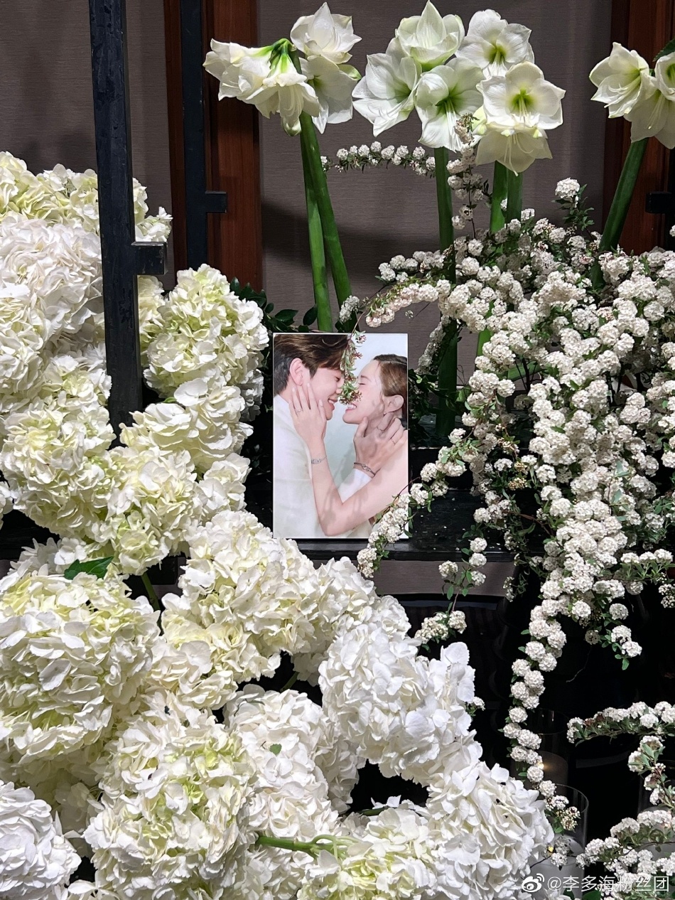 cuoi Lee Da Hae anh 3