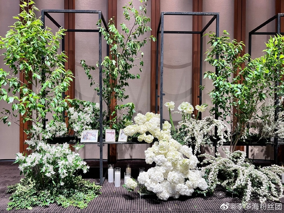 cuoi Lee Da Hae anh 4