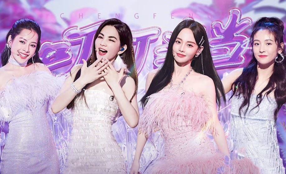 Doi Chi Pu dien 'See tinh' gianh diem cao nhat show Trung Quoc hinh anh