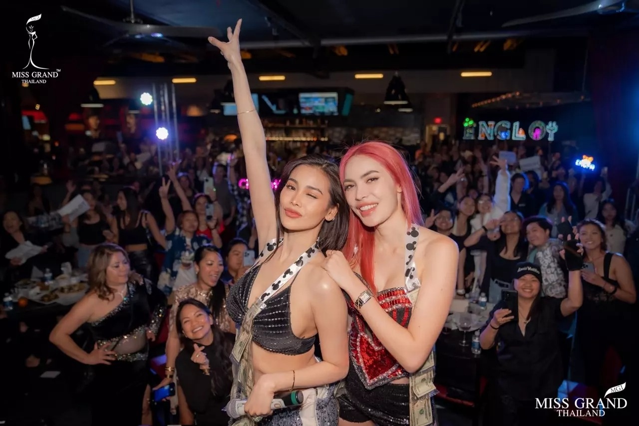 Engfa Waraha phan cam anh 4