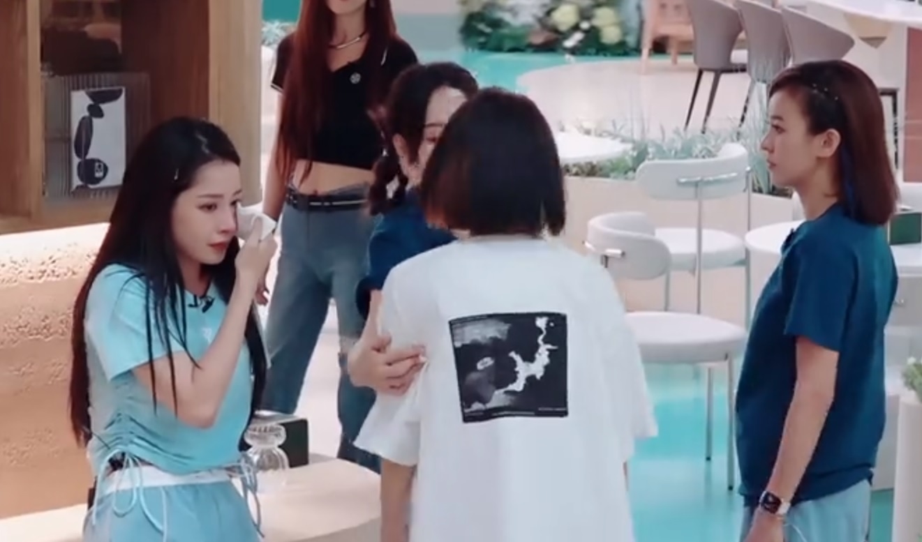 Chi Pu Dap gio anh 2