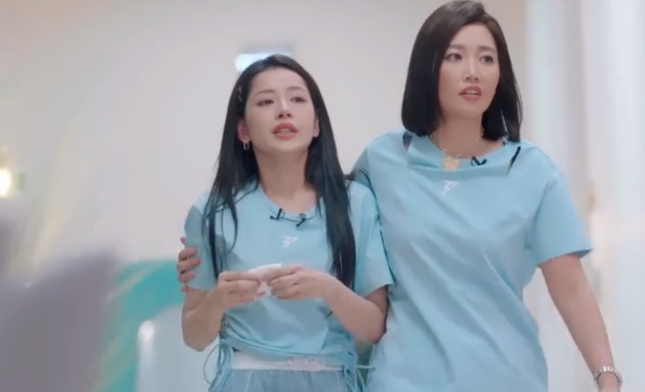 Chi Pu Dap gio anh 1