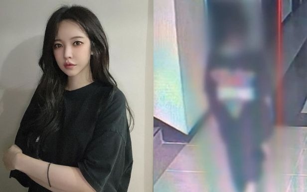 Hinh anh cuoi cua nu streamer Han bi vut xac duoi muong o Campuchia hinh anh