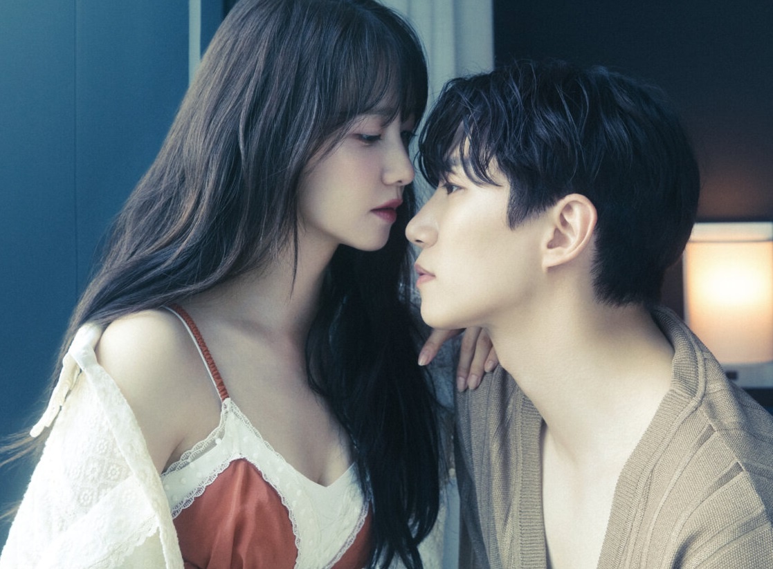 Bao Han dua tin YoonA va Lee Jun Ho hen ho hinh anh