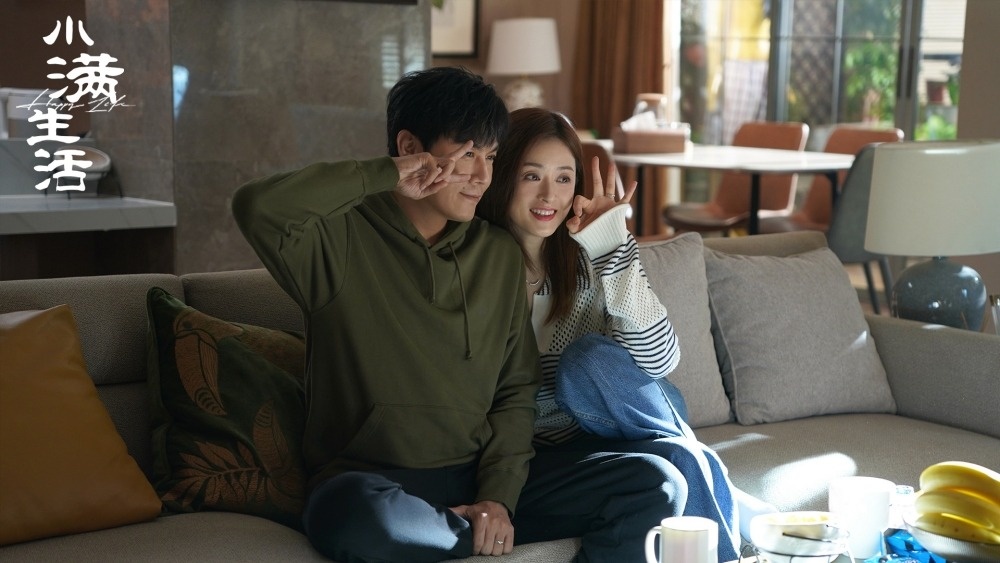 Trieu Vy bi cam anh 1