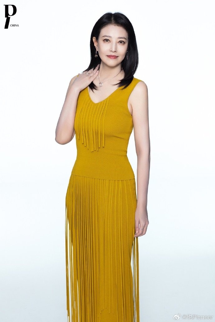 Chau Hai My mat anh 7