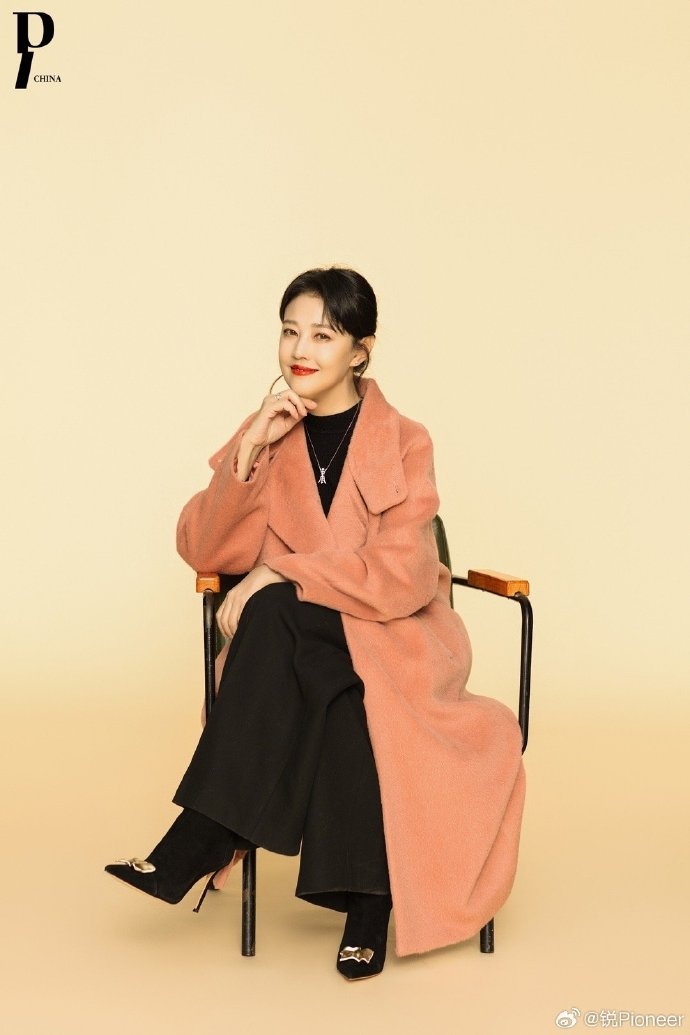 Chau Hai My mat anh 6