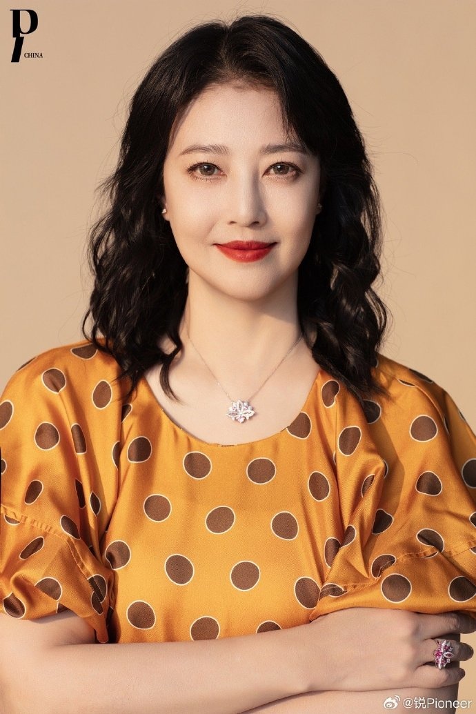 Chau Hai My mat anh 1