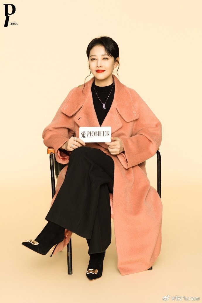 Chau Hai My mat anh 9