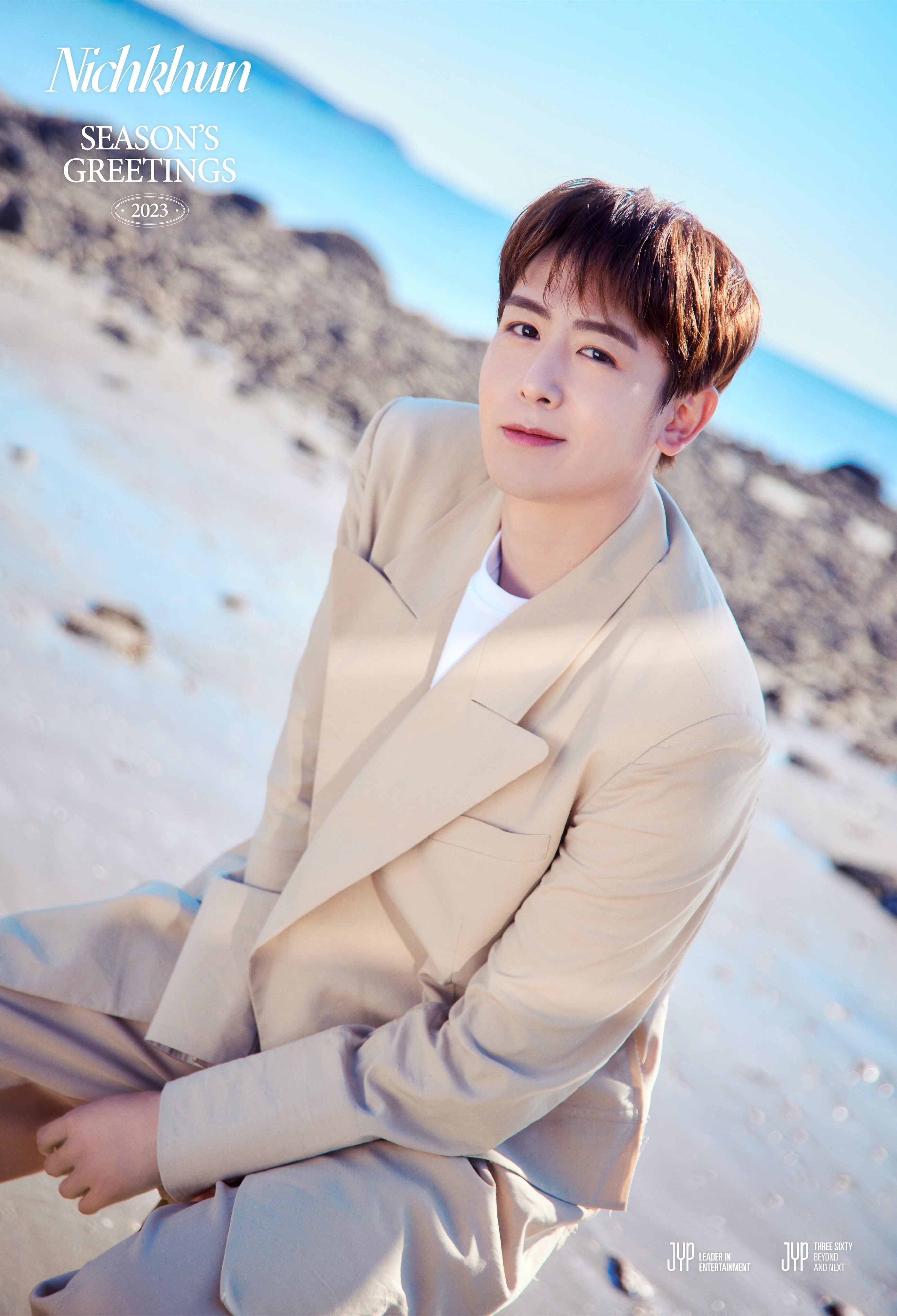 dai nhac hoi Han anh 2