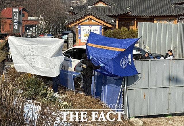 Lee Sun Kyun mat anh 2