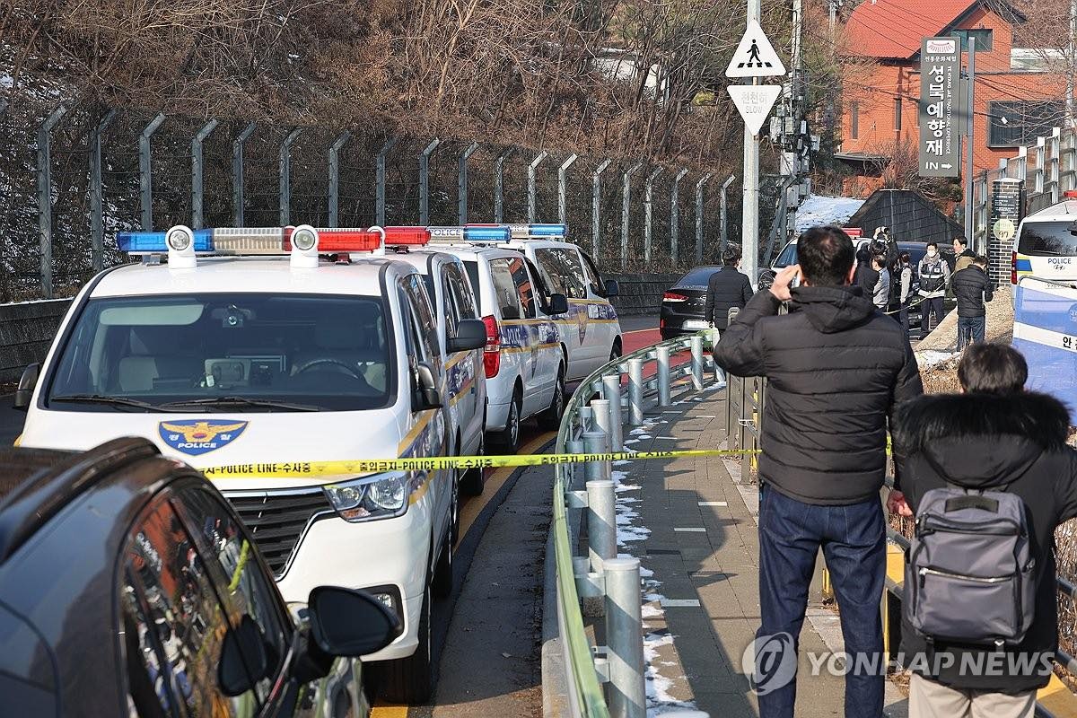 Lee Sun Kyun mat anh 1