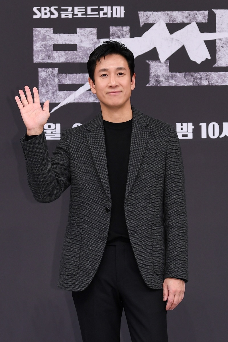 Lee Sun Kyun qua đời ảnh 8 Lee Sun Kyun qua doi anh 8