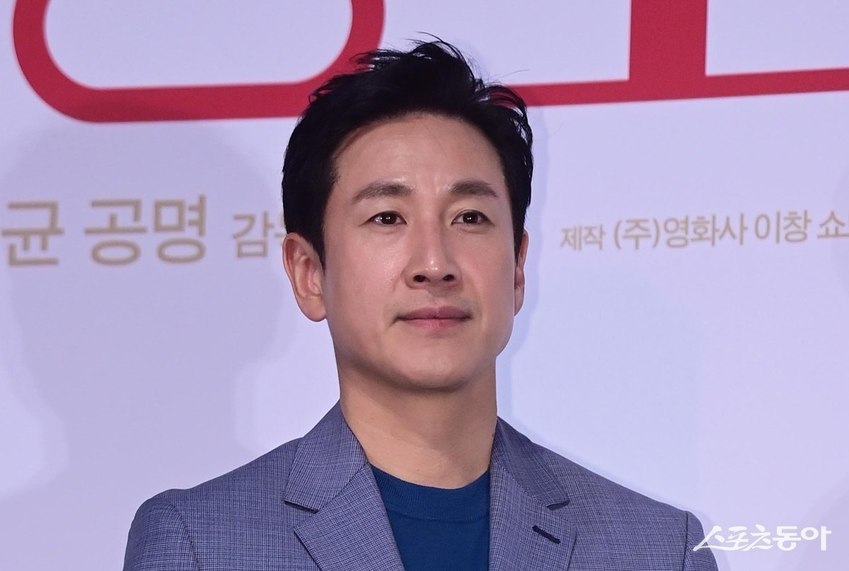 Lee Sun Kyun mat anh 1