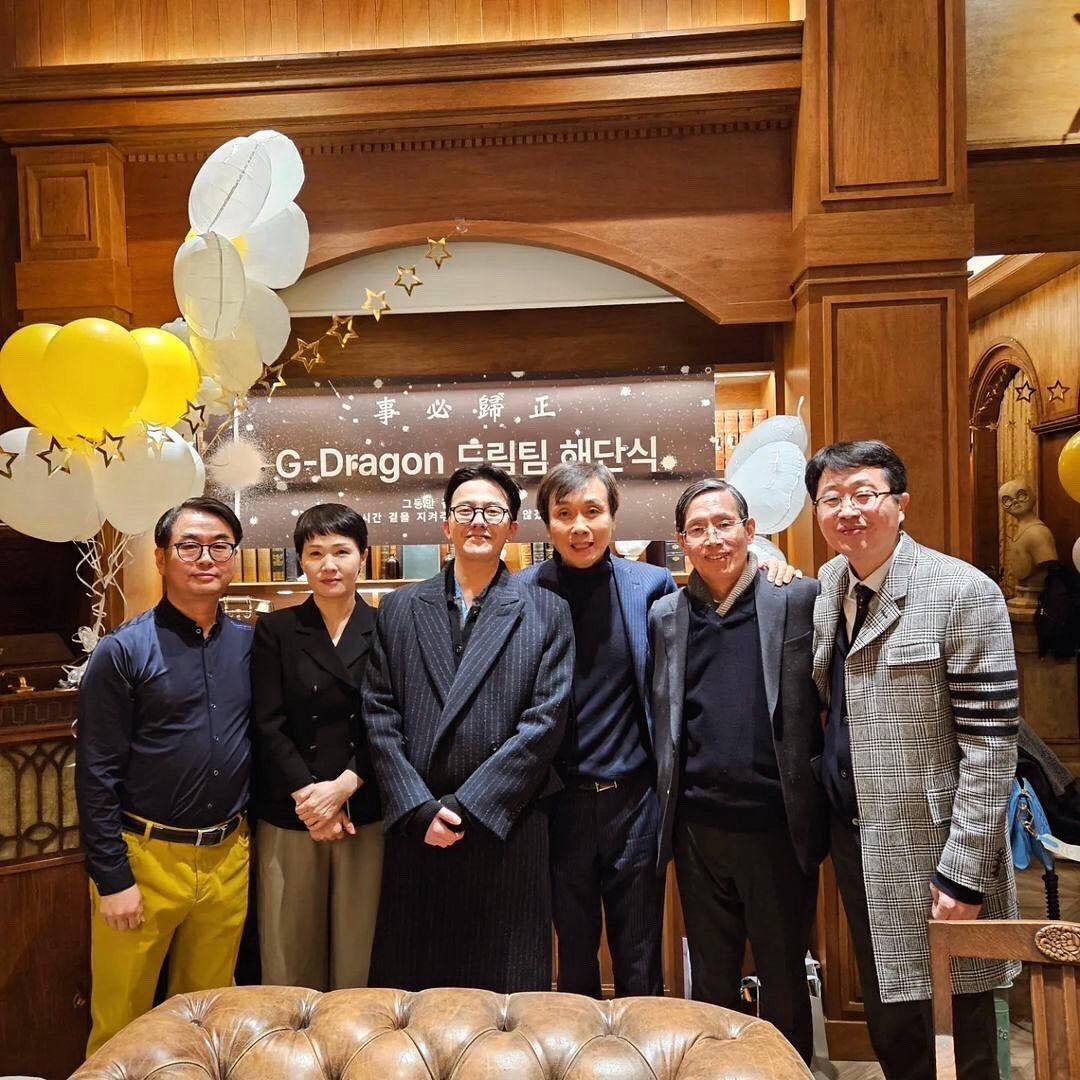 G-Dragon roi YG anh 2