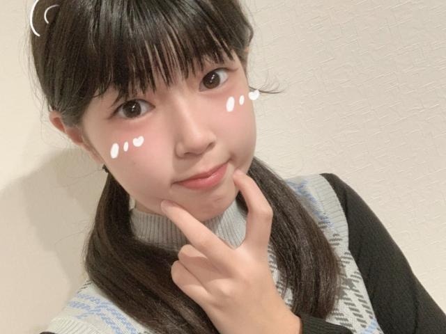 Nu ca si Nhat Ban qua doi o tuoi 13 hinh anh