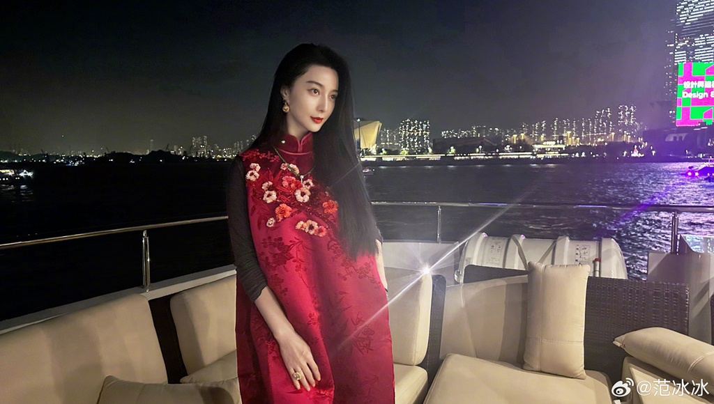 Pham Bang Bang anh 1