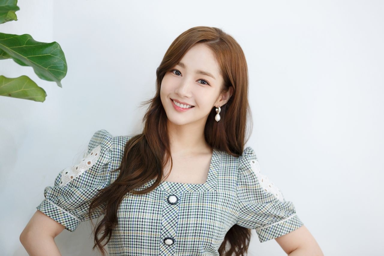 Park Min Young anh 1