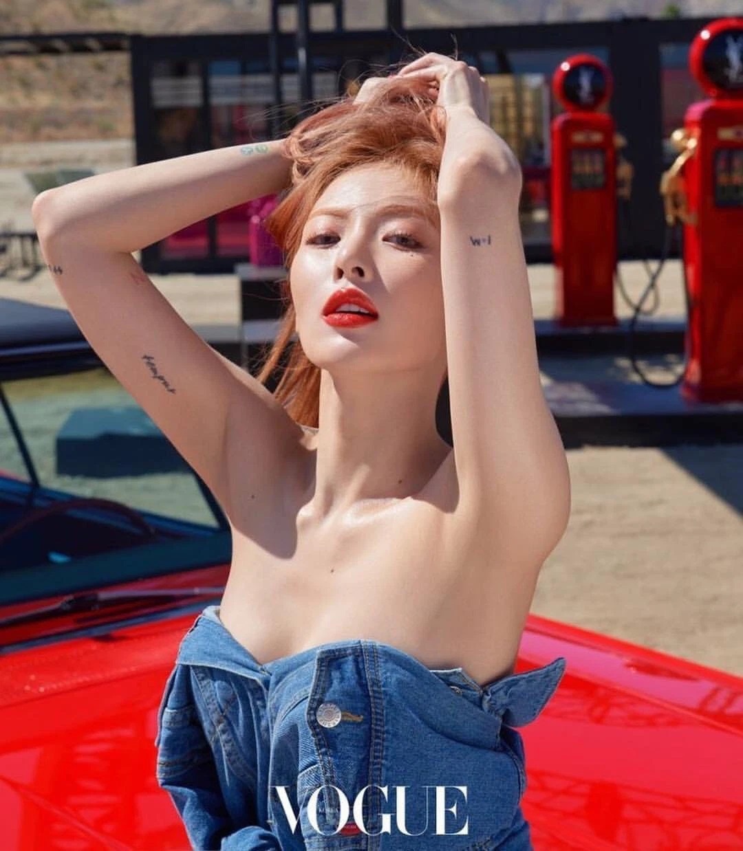 Hyuna hen ho anh 1