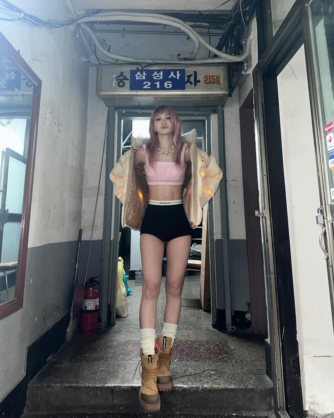 Chae Won ảnh 4 Chae Won anh 4