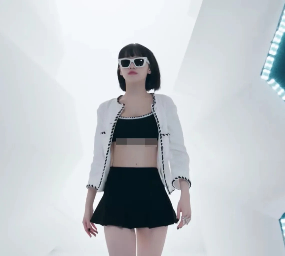 Chae Won ảnh 3 Chae Won anh 3