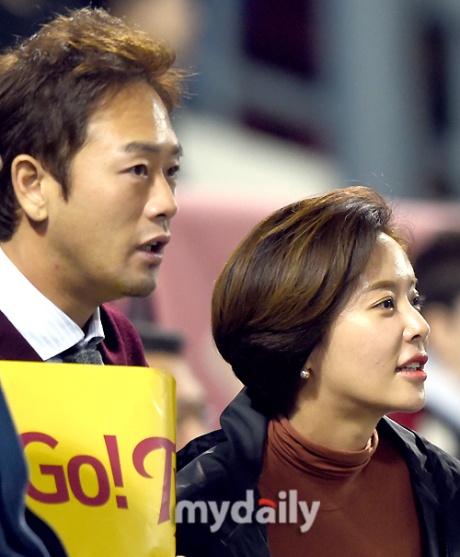 Hwang Jung Eum anh 1