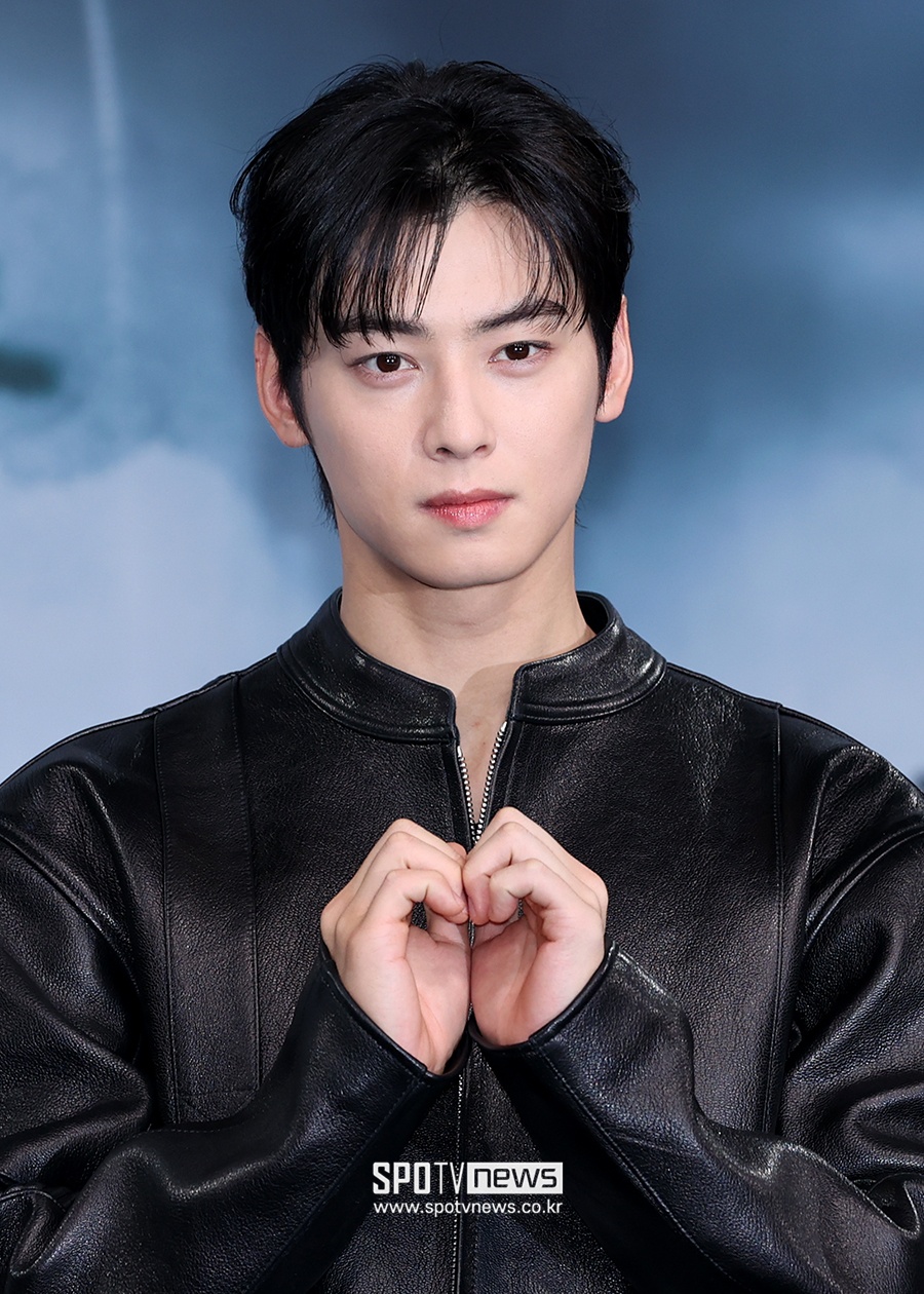 Cha Eun Woo anh 2