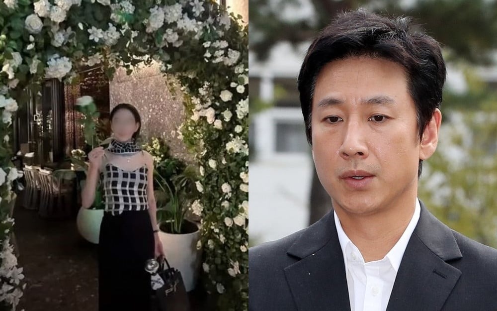 Nu quan ly quan bar tong tien Lee Sun Kyun bi xet xu hinh anh