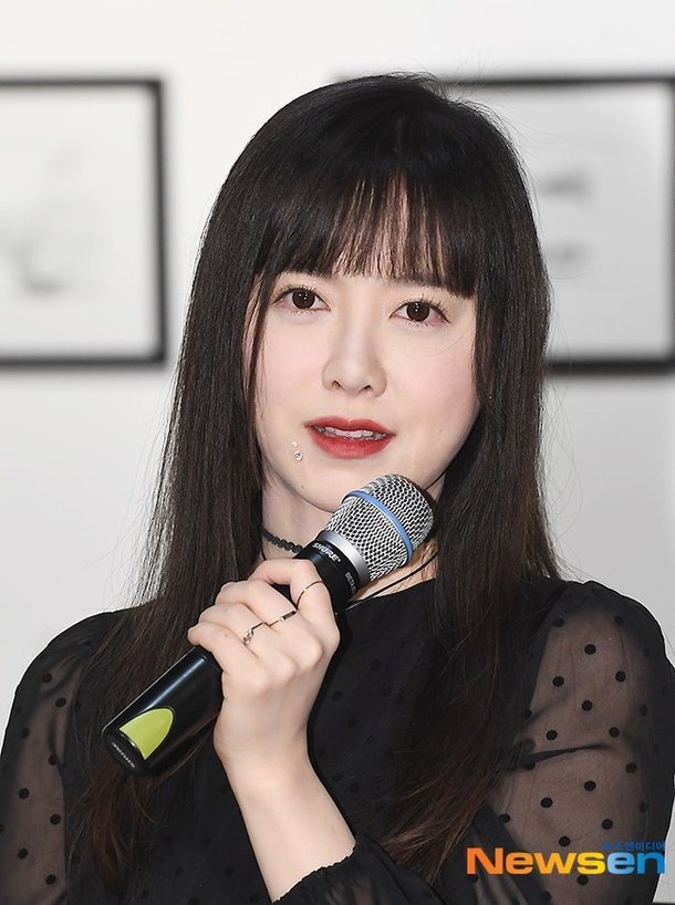 Goo Hye Sun anh 10