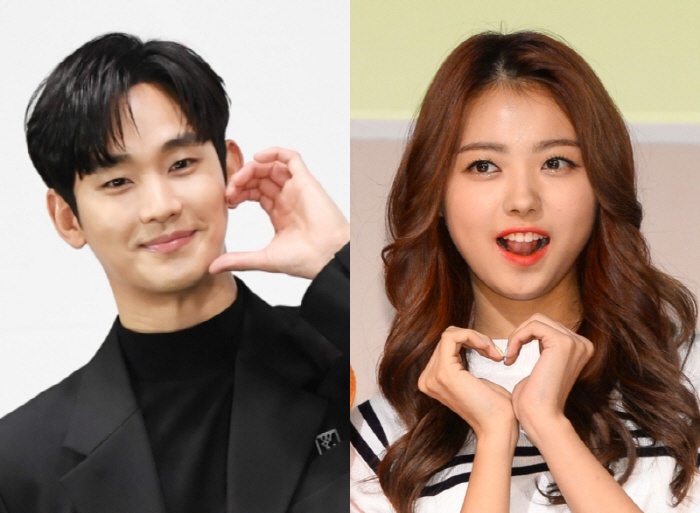 Kim Soo Hyun bi don hen ho nu ca si goi cam hinh anh