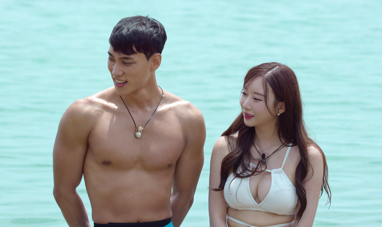 Show hen ho 'Dao thien duong' se tao bao the nao? hinh anh