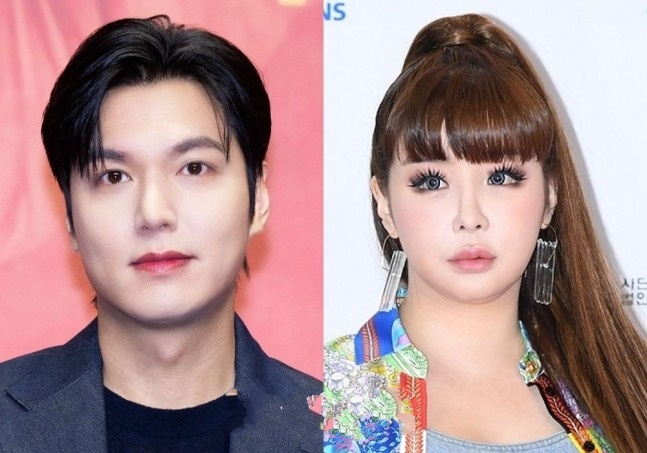 Park Bom goi Lee Min Ho la 'chong' hinh anh