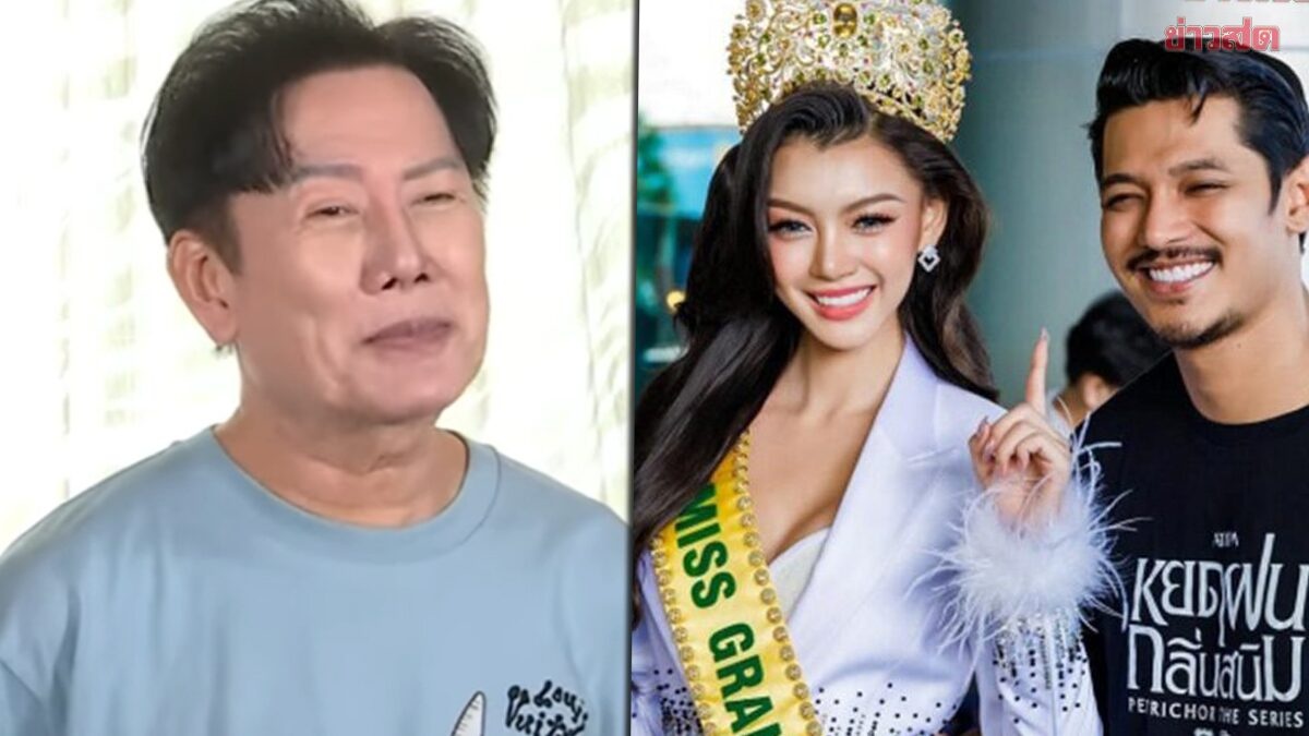 Dien bien vu a hau Miss Grand tra vuong mien ngay sau chung ket hinh anh