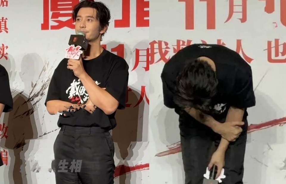 Huynh Hieu Minh cui dau xin loi hinh anh