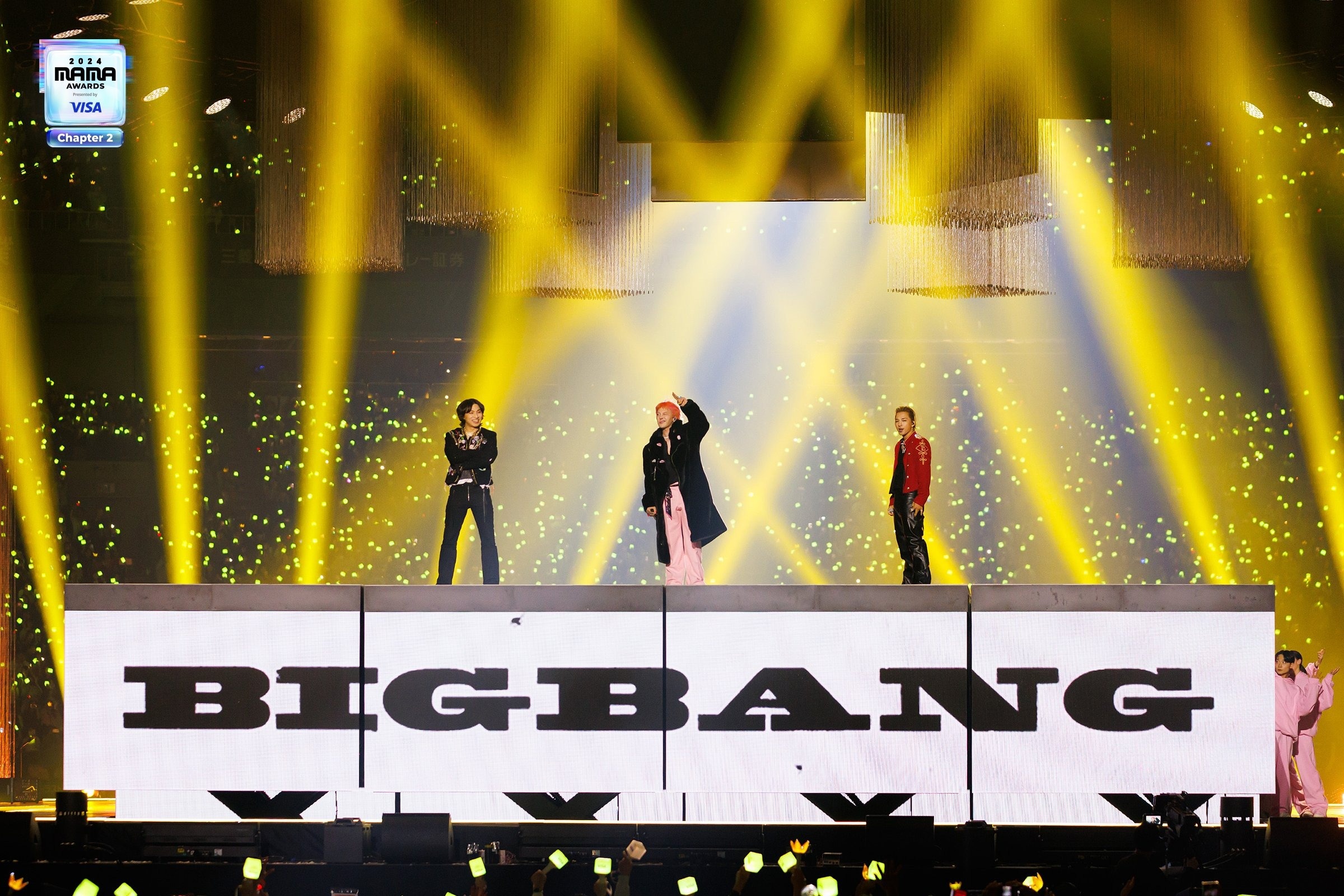 Big Bang