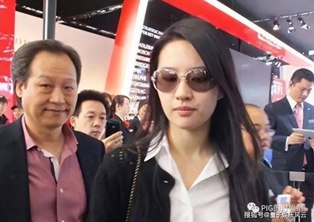 Diễn viên Lưu Diệc Phi