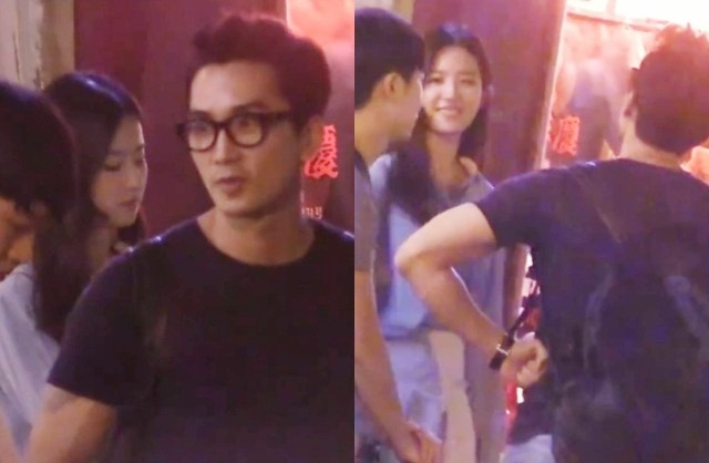 Anh hiem cua Luu Diec Phi thoi yeu Song Seung Hun hinh anh