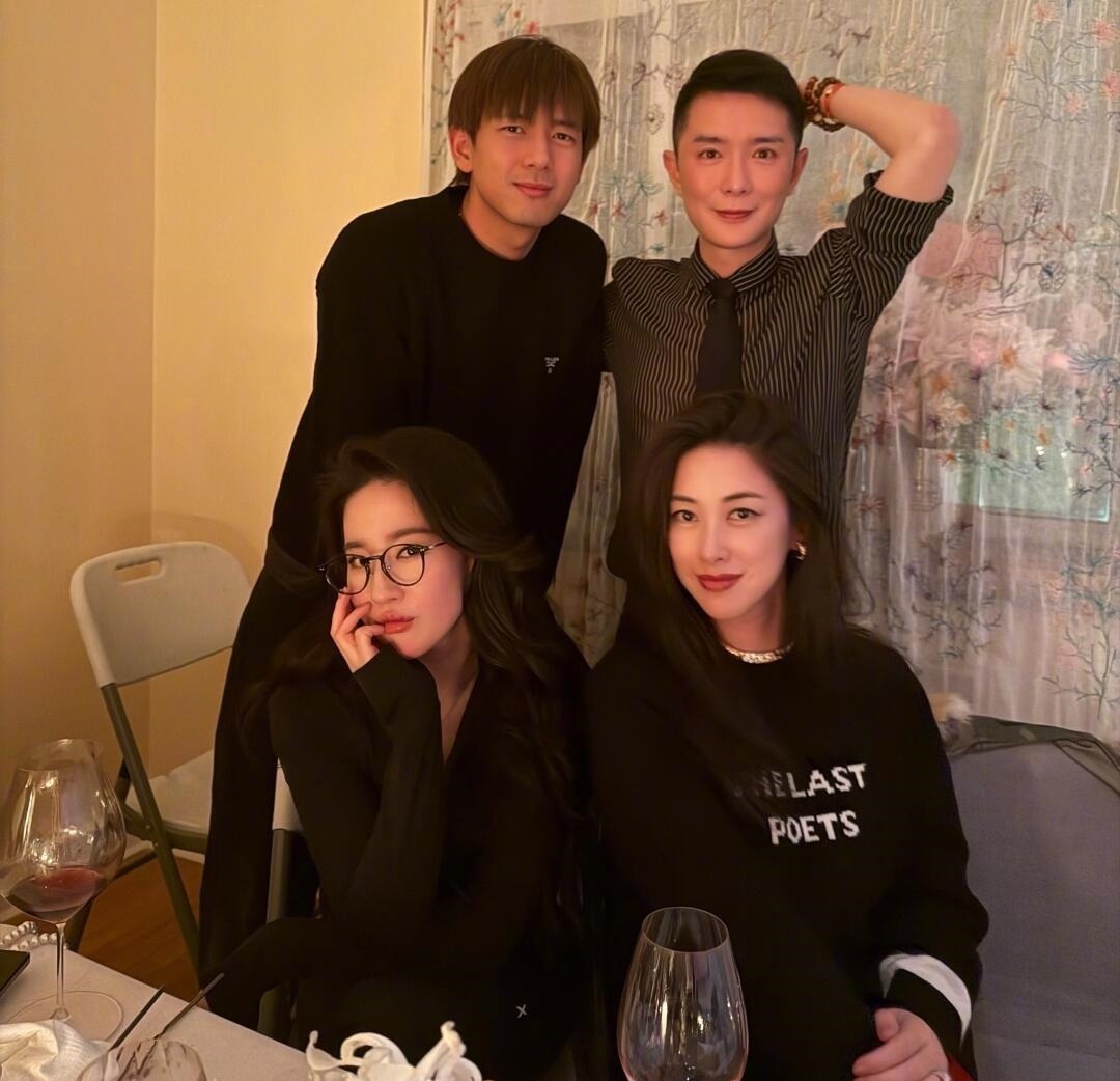 luu_diec_phi7_1735097212500_1735.jpg