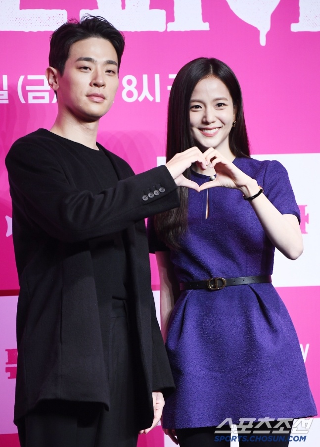 Jisoo (BlackPink)