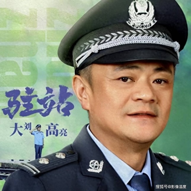 nguoi mau Xuan Mai anh 2