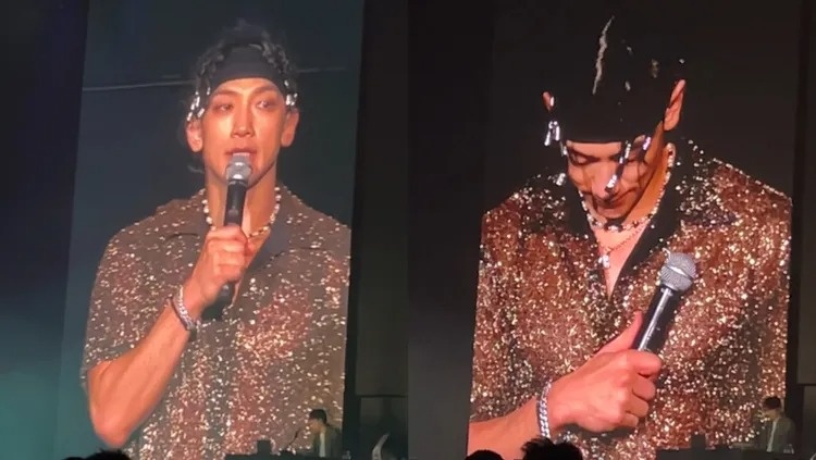 Rain cui dau tuong nho Tu Hy Vien hinh anh