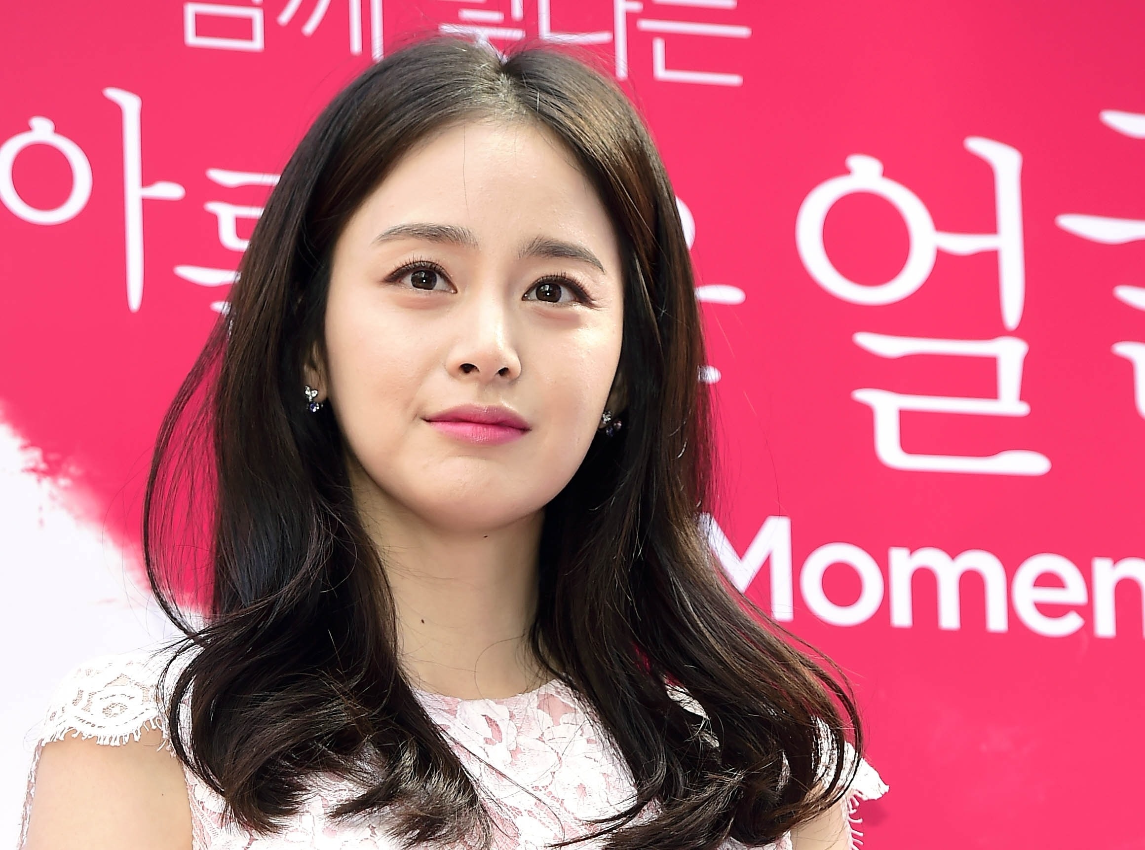 Kim Tae Hee anh 1