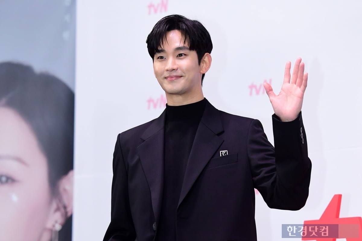 Diễn viên Kim Soo Hyun