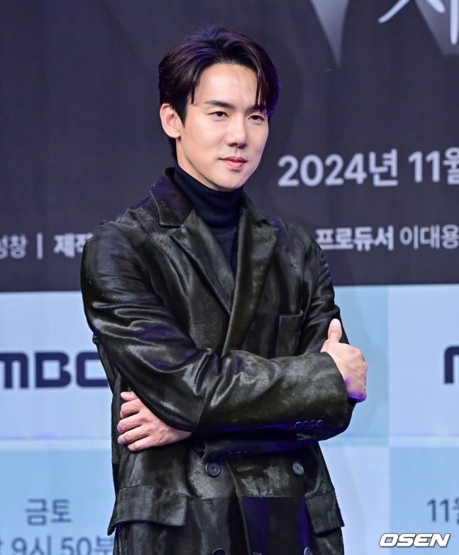 Diễn viên Yoo Yeon Seok 