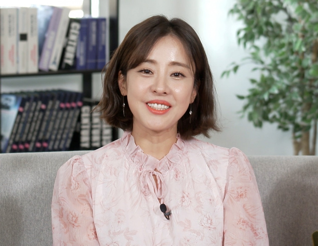 Diễn viên Park Eun Hye