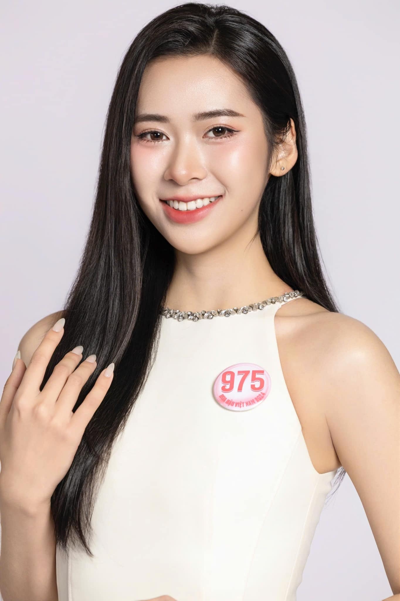 Hoa hậu Việt Nam 2024