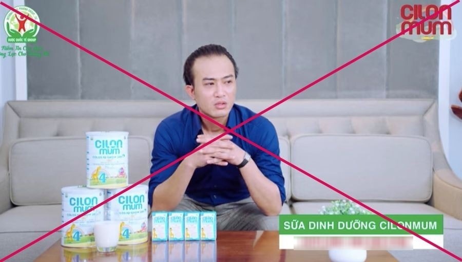 quoc_dam.jpg