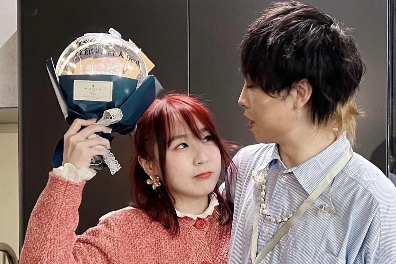 Ca si Tran Trach Hong bi bat qua tang ngoai tinh hinh anh